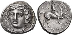 Ancient Greek Coins Larissa Drachm circa 380-365, AR 5.99 g. Head of the nymph Larissa facing, turned slightly l., wearing grain-ear wreath, triple-pendant earring and necklace. Rev. ΛΑ – Ρ – ΙΣΑΙΩΝ H