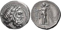 Ancient Greek Coins Boeotia, Thebes Federal Coinage. Drachm circa 225-171, AR 5.03 g. Laureate head of Poseidon r. Rev. ΒΟΙΩΤΩΝ Nike standing l., holding sceptre and wreath; in inner l. field, club do