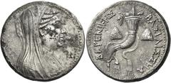 Greek Coins Ptolemy III Euergetes, 246 – 221 In the name of Berenice. Pentakaidecadrachm, Alexandria (?) circa 245, AR 51.00 g. Draped and veiled bust of Berenice r. Rev. BAΣIΛIΣΣHΣ – BEPENIKHΣ Cornuc