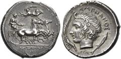 Greek Coins. Catana. Drachm signed by Euainetos circa 405, AR 4.33 g. KATANAIΩ[N] Fast quadriga driven r. by charioteer, holding kentron and reins; above, Nike flying l. to crown him. Rev. Diademed he