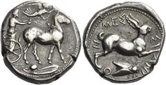 Greek Coins. Messana. Tetradrachm circa 425-421, AR 17.18 g. Biga of mules driven r. by bearded charioteer; bove, flying Nike r, to crown the mules and in exergue, olive leaf and berry. Rev. ΜΕΣ – Σ –
