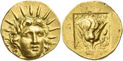 Greek Coins. Islands off Caria, Rhodes. Stater circa 125–90, AV 8.44 g. Radiate head of Helios facing, slightly r. Rev. P – O Rose with bud on r., in l. field, barley ear, above, ANTAIOY. All in shall
