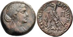 Greek Coins. Cleopatra VII, 51 – 30. 40 drachmae, Alexandria circa 50-40, Æ 12.87 g. Diademed and draped bust r. Rev. ΒΑΣΙΛΙΣΣΗΣ – ΚΛΕOΠΑΤΡΑΣ Eagle standing l. on thunderbolt; cornucopia in l. field, 