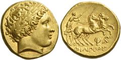 Greek Coins. Kings of Macedonia. Philip II, 359 – 336 and posthumous issues. Stater under Leonnatus, Arrhidaeus, or Antigonus I Monophthalmos, Lampsacus circa 323-317, AV 8.59 g. Laureate head of Apol
