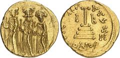Pre-Reform Islamic Coinage Umayyads Arab-Byzantine coins, Temp. of caliph Mu'âwiya, 41-60 H./661-680 AD. Gold Solidus imitating Byzantine solidi of Heraclius with Heraclius Constantine and Heracleonas