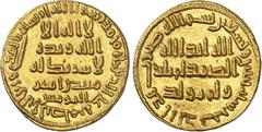 Post-Reform Islamic Coinage Umayyads Temp. of al-Walîd I ibn 'Abd al-Malik, 86-96 H./705-715 AD. Gold Dinar 92 H., (al-Madîna) Ma`din Amîr al-Mu`minîn 92 H. In field: la ilaha illa | Allah wahdahu | l