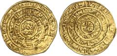 Post-Reform Islamic Coinage Fatimids/Ayyubids In the name of an-Nâsir Salâh ad-dîn (Saladin). Gold Dinar [?]54 H., Misr. The type is a merger of the popular Mu'izzî and Âmirî-dinars and a reference to
