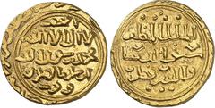 Post-Reform Islamic Coinage Bahri Mamluks Sayf ad-dîn Qutuz, 657-658 H./1259-1260 AD. Gold Dinar (658 H., al-Iskandarîya). 8,92g. Balog 22; Album 876. Rare. Good very fine. Provenance: Baldwin's Islam