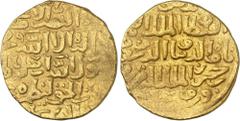 Post-Reform Islamic Coinage Bahri Mamluks al-Ashraf Sha'bân II, 764-778 H./1363-1376 AD. Gold Dinar 76[?] H., Dimashq. 11,81g. Balog 416; Album 955. Minor weaknesses. Very fine. Provenance: Baldwin's 
