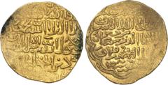 Post-Reform Islamic Coinage Bahri Mamluks al-Ashraf Sha'bân II, 764-778 H./1363-1376 AD. Gold Dinar 776 H., al-Qâhira. 8,80g. Balog 406; Album 955. Very fine. Provenance: Baldwin's Islamic Coin Auctio