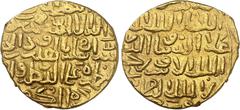 Post-Reform Islamic Coinage Bahri Mamluks al-Mansûr 'Alî ibn Sha'bân, 778-783 H./1376-1381 AD. Gold Dinar date off flan, Dimashq. 10,68g. Balog 491; Album 960. Very fine. Provenance: Baldwin's Islamic