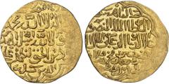 Post-Reform Islamic Coinage Bahri Mamluks al-Mansûr 'Alî ibn Sha'bân, 778-783 H./1376-1381 AD. Gold Dinar 782 H., al-Qâhira. 10,12g. Balog 486; Album 960. Very fine. Provenance: Baldwin's Islamic Coin