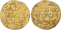 Post-Reform Islamic Coinage Bahri Mamluks as-Sâlih Hâjjî II, 1st reign 783-784 H./1381-1382 AD. Gold Dinar 783 H., al-Qâhira. 12,26g. Balog 510; Album 964. Good very fine. Provenance: Baldwin's Islami