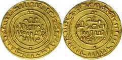 Royaume latin de Jérusalem Anonyme. Imitation d’un Dinar d’al-Mustansir (AH 427-487), date et atelier illisibles. Inscription sur quatre lignes dans deux cercles concentriques ornés de trois globules 