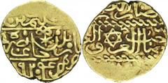 Ottomans Selim I, AH 918-926. Sultani AH 924, Misr. Inscription sur trois lignes, en partie hors-champ / Inscription sur trois lignes, en partie hors-champ. 3,30g. NP 118; Olcer 9624. 1ère pièce d’Egy