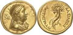 LE MONDE GREC ROYAUME D'EGYPTE Ptolémée IV 221-204 av. J.-C. Mnaion ou octodrachme d'or, 221-204 av. J.-C., Alexandrie. Buste diadémé et radié de Ptolémée III déifié à droite, arborant l'égide et port