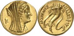 LE MONDE GREC ROYAUME D'EGYPTE Ptolémée VI - Ptolémée VIII vers 180-116 av. J.-C. Mnaion ou octodrachme d'or 180-116 av. J.-C., Alexandrie. Buste diadémé et voilé d'Arsinoë II portant une stephane à d