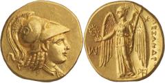 Northern Greece. Kings of Macedon, Alexander III the Great, 336 - 323 BC. Stater, Miletus, c. 323 - 319. (Gold, 8.56g., 18.9mm). Head of Athena to right, wearing a pearl necklace and a Corinthian helm