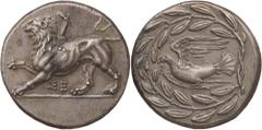 Southern Greece. Sicyonia, Sicyon. Drachm, late 330s BC. (Silver, 5.87g., 19mm). Chimaera moving to left on ground line, right forepaw raised; below Chimaera, Σ Ε / Dove flying left with open wings an