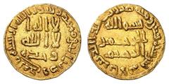 Le monde islamique Dynastie Omeyyade Yazid II b. 'Abd al-Malik, AH 101-105 (720-724). Dinar AH 102 (720-21), al-Andalus (Espagne). Inscription sur trois lignes entourée d'une légende circulaire / Insc