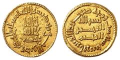 Le monde islamique Dynastie Omeyyade Hisham b. 'Abd al-Malik, AH 105-125 (724-743). Dinar AH 106 (724-25), Ifriqiya (Afrique du Nord). Inscription sur trois lignes entourée d'une légende circulaire / 