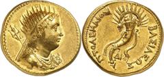 Greek World Ptolemaic Kings of Egypt. Ptolemy IV Philopator, 225-205 BC. Gold Mnaeion or Octodrachm, Alexandria. Radiate and diademed bust of Ptolemy III deified, wearing aegis and with a trident over