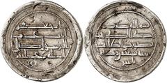 Coinage of Islam Zubayda, the most famous queen in the History of Islam. The Abbasid Caliphate. Zubayda bint Ja'far bin Abi-Ja'far al-Mansur with the name of her vizier Yasir/Bashir. AR Dirham AH 190,