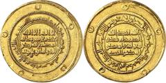Coinage of Islam A masterpiece of Islamic Art: the earliest surviving 10 Dinars medallion. The Buwayhid Rulers of Iran and Iraq. Rukn al-dawla abu 'Ali, AH 335-366 (947-977 CE), with name of the Abbas