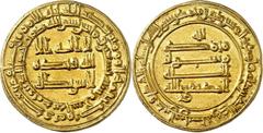 Islamic world Abbasid Caliphate, third period al-Muktafi billah Abu Muhammad 'Ali b. al-Mu'tadid, AH 289-295 (902-908 CE). Presentation double Dinar AH 290, Madinat al-Salam. Standard abbasid third pe