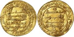 Islamic world Wajihid Governors of Oman Yusuf b. Wajihid, AH 314-332 (925-943 CE) and caliph al-Radi billah b. al-Muqtadir, AH322-329 (934-940 CE). Dinar AH 329, Uman (Oman). Standard abbasid second p