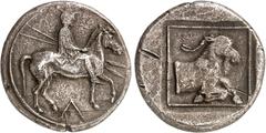 LE MONDE GREC Royaume de Macédoine Alexandre I, 498-454 av. J.-C. Tétradrachme vers 460-450 av. J.-C. Cavalier à droite portant la kausia et tenant deux lances, chevauchant un cheval à droite / Protom