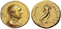 GRIECHISCHE MÜNZEN PTOLEMÄISCHES KÖNIGREICH ÄGYPTEN PTOLEMAIOS IV. (221 - 205) Oktodrachme, 220 - 215, Alexandria. Drapierte Porträtbüste Ptolemaios' III. mit Diadem nach rechts; der verstorbene König