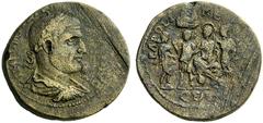 RÖMISCHE MÜNZEN KAISERZEIT PHILIPPUS I. ARABS (244 - 249) Neapolis in Samaria Bronze, Festemission zur Einrichtung der Neokorie. [IMP M IVL PHILIPPVS AVG]. Drapierte und gepanzerte Portraitbüste des K