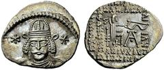 GRIECHISCHE MÜNZEN ARSAKIDISCHES KÖNIGREICH VONONES II. Drachme, circa 51 n. Chr., Ekbatana. Kopf des Königs mit Diadem und Tiara in Vorderansicht, links und rechts jeweils ein Stern. Rs: OΛΣIΛEΛΣ / O