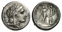 GRIECHISCHE MÜNZEN SIZILIEN AGATHOKLES (317 - 289) Timoleon und 3. Demokratie (circa 345 - 317). Tetradrachme, 304 - 289. KOPAS. Kopf der Kore mit Ährenkranz nach rechts. Rs: Halbnackte Nike nach rech