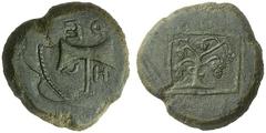 GRIECHISCHE MÜNZEN THRAKISCHES KÖNIGREICH TERES III. (circa 350/47 - 341) Bronze. T H/P - E/Ω, Doppelaxt, deren Schaft gleichzeitig das T der Legende bildet. Rs: Weinstock mit fünf Reben in einem gepe