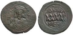 BYZANTINISCHE MÜNZEN PHOCAS (602 - 610) Follis, Nikomedia, 2. Offizin, Jahr 5 = 606- 607 n.Chr. D N FOCA - [PER AVG]. Büste mit Kreuzdiadem, Konsularsrobe, Mappa und Kreuz v.v. Rs: Oben ANNO, großes W