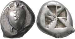 GRIECHISCHE MÜNZEN ATTIKA. AIGINA. Stater, vor 510 v. Chr. Seeschildkröte in Draufsicht, Kopf nach links, dünner gerader Kragen, Reihe aus fünf Kugeln auf dem Panzer. Rs: Unregelmäßiges Windmühlenincu