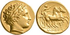 GRIECHISCHE MÜNZEN KÖNIGREICH MAKEDONIEN. PHILIP III. to KASSANDER (323/2-315). Gold Stater. In the types of Philip II. Pella mint. Laureate head of Apollo right. Rev: Charioteer, holding kentron and 