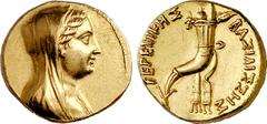 GREEK COINS PTOLEMAIC KINGDOM Philopator (221 - 204 BC) Berenice II (267/266 - 221 BC). Gold octodrachm, Alexandria mint. Bust of Berenice, wearing veil, stephane and diadem right, dotted border. Rv: 