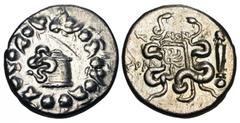 LYDIA, Tralles. After 133 BC. AR Cistophoric Tetradrachm (12.42 gm). Cysta Mystica / Two serpents coiled around bow-case, Herm. BMC.35. Toned XF. Scarce. [Est. $500]