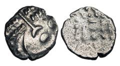 CELTIC BRITAIN, Durotriges. Cranbrook Chase type, 58-40 BC. AR Stater (3.79 gm). Degraded head of Apollo / Degraded horse. BMC.2634v. Toned VF, worn rev die.