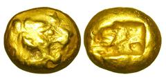 KINGDOM OF LYDIA. Before Kroisos, 650-561 BC. Electrum Third Stater (4.69 gm). Lion head with sun-burst on nose / Incuse punch. Weid.62. LN.1086. VF, early style. Scarce. Possibly the first coin type 