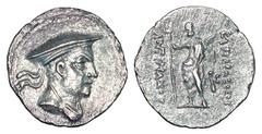 BAKTRIAN KINGDOM. Antimachos I, 174-165 BC. AR Obol (0.57 gm), of Panjhir. Diademed and draped bust wearing kausia / Poseidon standing holding trident and palm; monogram. MIG.127c. SNG.ANS.283. Toned 