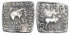 BAKTRIAN KINGDOM. Apollodotos I, 160-150 BC. AR Square Drachm (1.85 gm). Elephant standing / Humped bull standing M.1754. Toned VF+.