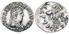 BAKTRIAN KINGDOM. Apollodotos II, 80-65 BC. AR Drachm (2.31 gm). Diademed bust right / Athena advancing left. SNG.ANS.1542. Toned aXF. Scarce. [Est. $350]