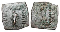 BAKTRIAN KINGDOM. Apollodotos I, 174-165 BC. Square Æ23 Hemiobol (9.41 gm). Apollo standing with bow and arrow / Tripod. SNG.ANS.364. M.1760v. aXF, brown patina. [Est. $250]