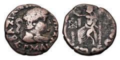 BAKTRIAN KINGDOM. Hermaeus, 40-0 BC. AE Tetradrachm (8.65 gm.) of Demetrias in Arachosia. Diademed bust right / Zeus enthroned left. MIG.421a. SNG.ANS.1463v (larger mark). aVF, brown patina.