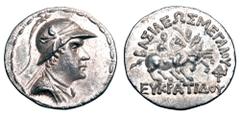 BAKTRIAN KINGDOM. Eukratides I, 171-145 B.C. AR Tetradrachm (17.00 gm). Diademed and draped bust wearing helmet / The Dioskouroi on horseback. Bop.6E. SNG.ANS.465. XF