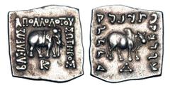 BAKTRIAN KINGDOM. Apollodotos I, 160-150 BC. AR Square Drachm (2.44 gm). Elephant standing / Humped bull standing SNG.ANS.310. Toned VF+. ex Sellwood collection.